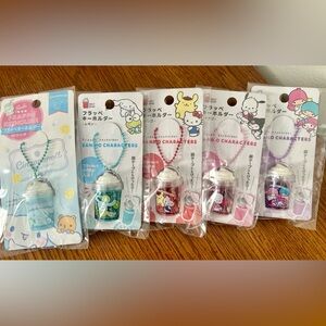 BUY NOW **  1 Frappe Keychain Sanrio Colorful Character, choose yours